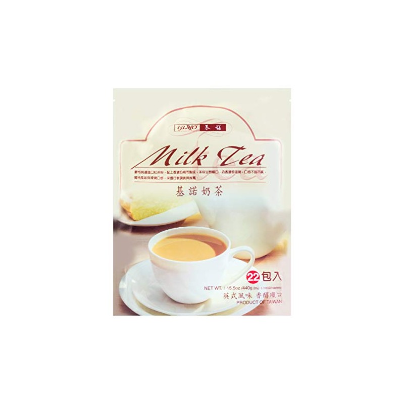 Gino Milk Tea Powder, 1-pack