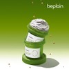 Be Plain B.Plain Mung Bean Pore Clay Pack 120ml /