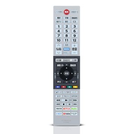 TV Remote Control CT-90494 for TOSHIBA Toshiba Remote Control REGZA Remote Control 24V34 32V34 40V 34 Compatible with No Voice Function [Part Number: 75045373]