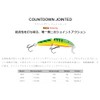 Rapala Countdown Jointed 9cm/11g FT Fire Tiger CDJ9