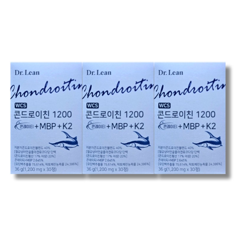 Dr.Lin Chondroitin 1200 Conreity MBP+K2 30 tablets 3 boxes /