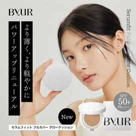 ByUR Serum Fit Full Cover Glow Cushion Foundation Transparent Shiny Skin Essence Formulated Moisturizing Drying Korean Cosmetics Coverage Pores Base Makeup Sunscreen SPF 40 PA++ (#23 Sand (Renewed)