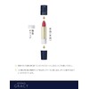Integrated Gracey Elegance CC Rouge Case