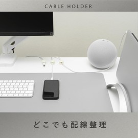 PLUSDEN Cable Holder (Organize Wires Anywhere), 10 Pieces, Magnetic Wire Organizer, Cable Clip, Wire Stop, Cord Organizer, Cord Clips (White, Pack of 10)