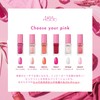 Nailholic Limited Color Choose Your Pink 857 Cherry Ribbon, 0.1