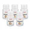 Hiwell Premium Vitamin D3 90 Veggie Capsules 5 Packs / 하이웰 프리미엄 비타민 D3 90베지캡슐 5개