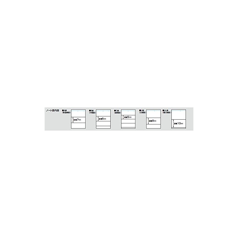 Kokuyo No-E103AN Campus Notebook, Recycled Paper, A5, A-Rule, 30 Sheets