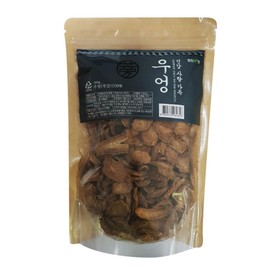 GAGOPA Korean Organic 100% ingredients Expertly Dried and Roasted/Grown in South Korea/Natural Healthy tea/Caffein-Free/Natural and Healthy Herbal Tea/Pure with Rich Flavor (Roasted Burdock)