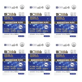 Chong Kun Dang Magnesium Plus 1100mg 90 tablets, 6 boxes / 종근당 마그네슘 플러스 1100mg 90정 6박스