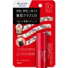 Biore Cao Biore UV Athletic Protect Stick 10g / 비오레