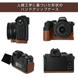 Nikon Nikon Nikon Z50II Camera Half Case for BEADY z50 ii Camera Case Z50 II z50ii Cover Z50 2nd Generation PU Leather Protective Case Brown