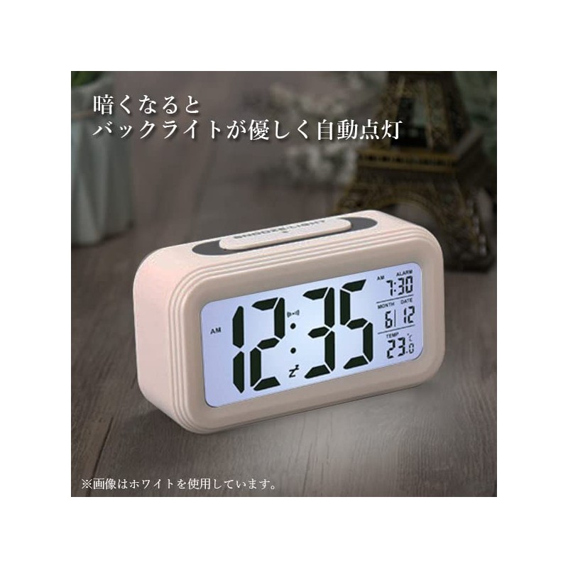 Alarm Clock, Table Clock, Stylish, Digital, Light, Easy to Read