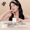 Perfect Diary Loose Powder, Pearl, SmartLock Face Powder, Matte, Transparent,