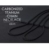 Phiten Titanium Carbide Chain Necklace, 17.7 / 25.6 inches (45
