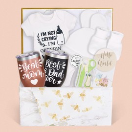 Gender Reveal Gift Set, Dad Mom New Patents to Be Tumbler Gifts, Neutral Boy Girl Baby Gift, Baby Shower Basket,First Time Expecting Parent, Newborn Essentials Box, Pregnancy Announcement Babe Arrival