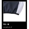 Z BOV331J Long Sleeve V-Neck Jumper for Boys, Fashion, For