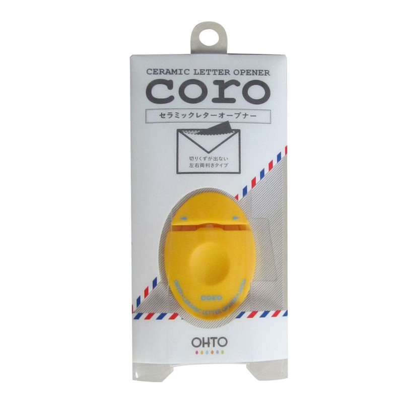 Auto Letter Opener Ceramic Letter Opener CLO-700C-YL