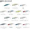 Daiwa Morethan Galba Strong Sea Bass Sinking Pencil 120S Not-Ya-Jo