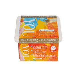 YoubeYOU Face Pack Daily Morning Mask [Beauty Serum Plenty of Time Shortening Mask x Yuzu Scent x 30 Sheets]