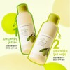 Nature Republic (현대Hmall)네이처리퍼블릭 어린녹차 순한 토너 (Nature Republic) Gentle Green