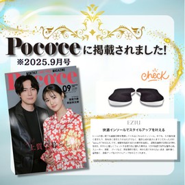 [Featured in Poco'ce × Expert Supervised] O-shaped legs corrective insole with incline, beautiful legs insole, skin-friendly velvet material, unisex eziu (L (25.5-27cm / 10.0-10.6 inches), 1 pair)