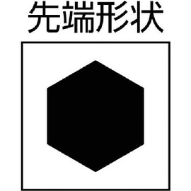 TRUSCO (torasuko) bo-rupointogurippudoraiba- 8.0 mm tgbd80