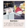 Sponge Wipe, Kitchen Cloth, Cellulose, Dish Towel, Natural Fiber, 6.7
