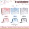 Plus Pasty Gadget Pouch, Gray FL-220CA 98-554