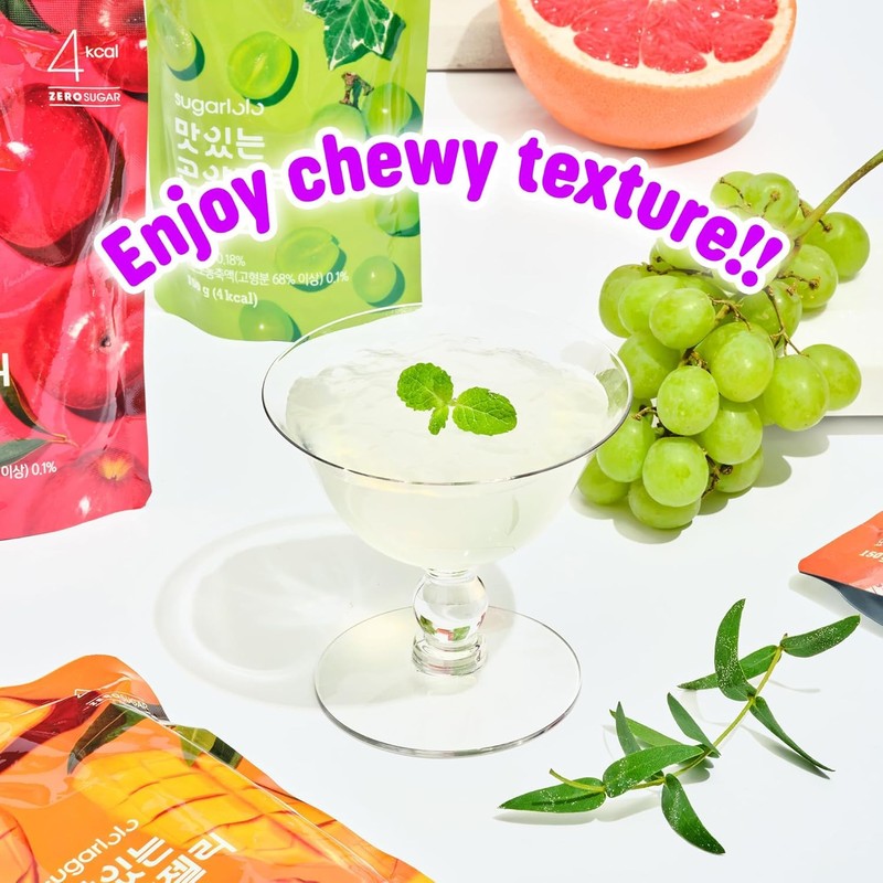 Sugarlolo Konjac Sweet Passion Fruit Jelly Snack - Vegan Jello