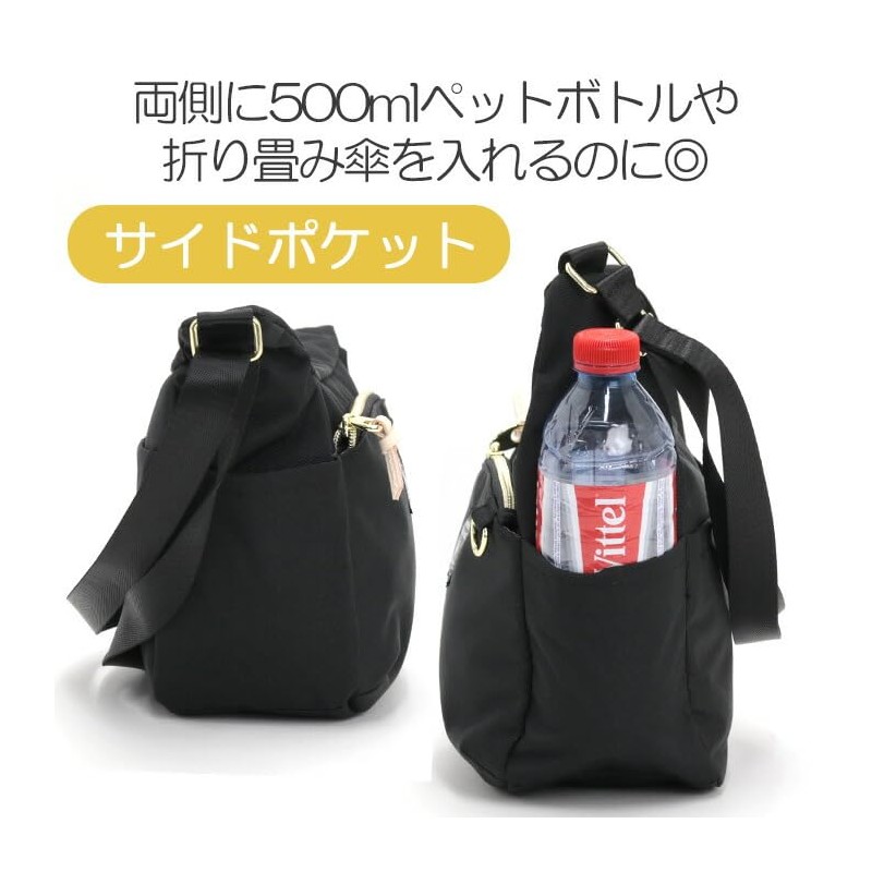 Anello Grande MART GTM0861 Mini Shoulder Bag, GBE