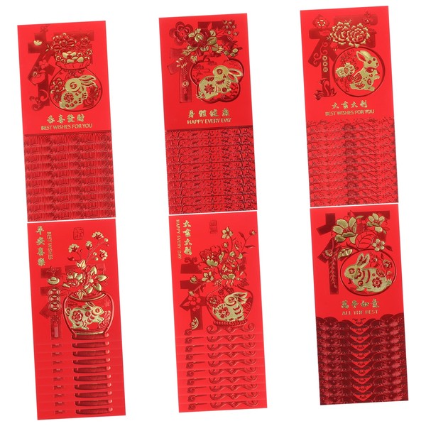 Operitacx 60pcs 2023 Year of The Rabbit Red Packets Year