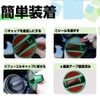 XIKER Mazda CX-5 KE Series/KF Series Fuel Cap Cover Dress-Up