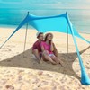 Beach Tent Sun Shelter - 9.8 x 6.5 Ft UPF50+