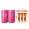 Skin79 스킨79 슈퍼 플러스 핑크비비 40ml x2개(증)골드비비7g3 Skin79 Super Plus Pink BB 40ml x2 (Gift) Gold BB 7g 3