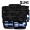 Joeun Yakcho Seaweed Extract Solid Content 30% Seaweed Extract Powder 50g x 10 / 조은약초 감태추출물 고형분 30% 감태 추출 분말 50g x 10