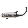 Universal Parts muffler for GY6 150cc TaoTao Powermax