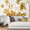 Cherub & Stork Ramadan Mubarak Balloons Set - 70PCS White
