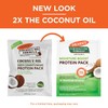 Palmers Coconut Oil Formula Deep Conditioning Protein Pack, 2.1 Oz