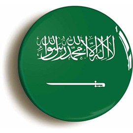 Ozorath SAUDI ARABIA ARABIAN NATIONAL FLAG BUTTON BADGE (1inch / 25mm diameter)