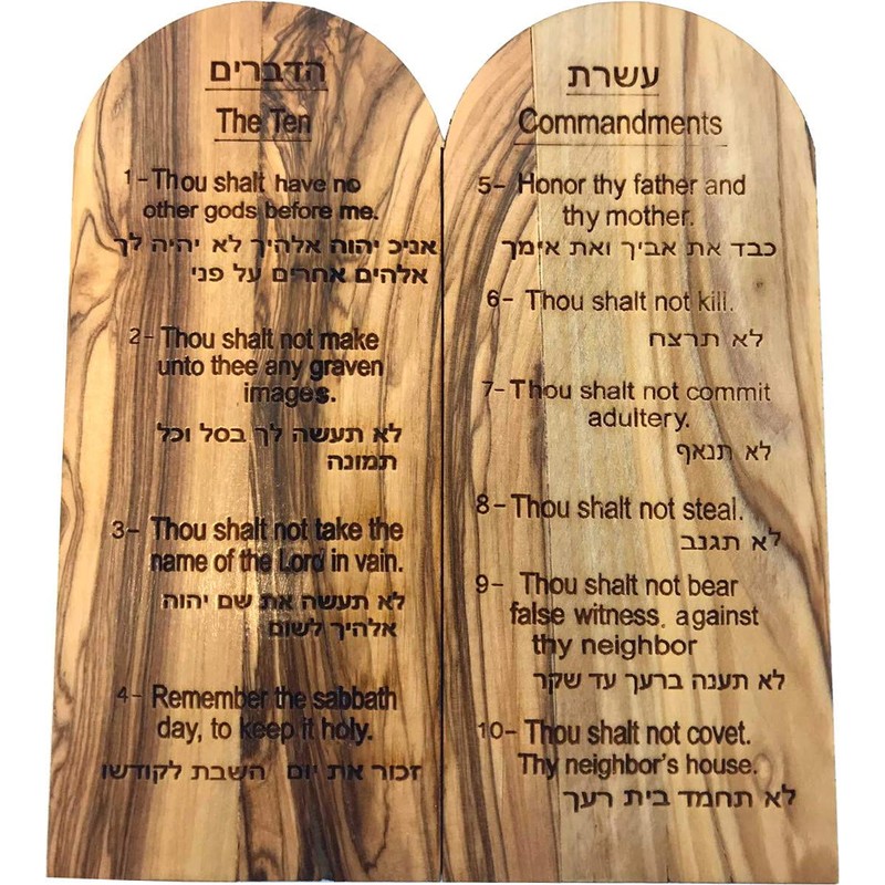 Holy Land Market Ten Commandments Tablets - Olive Wood Plaque
