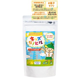 キッズセノビル 成長期 サポート カルシウム アルギニン マグネシウム スピルリナ ジュニアアスリート (レモン, 60粒)