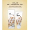 Jabon Espuma Coreana_ Arroz Rosas_ Limpieza Profunda (2pz)