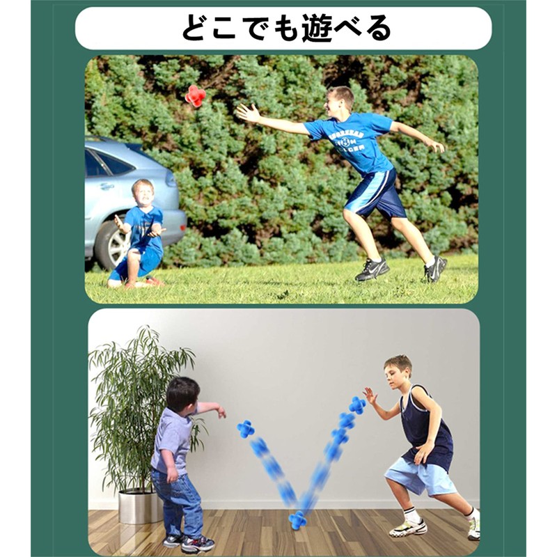 Reaction Balls, Bouncing Balls, Bounce Reaction Balls, Set of 8