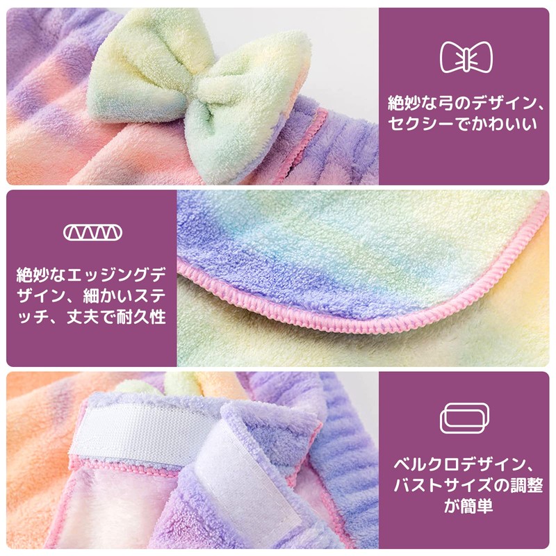 Wrap Towel, For Adults, Girls, Absorbent, Pleasant Texture, Quick Drying,