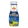 Nissin Oilio Linseed Oil 5.1 oz (145 g)