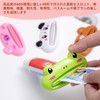 Animal Shaped Tube Squeezer, Set of 4, Toothpaste Extruder, Squeezer,