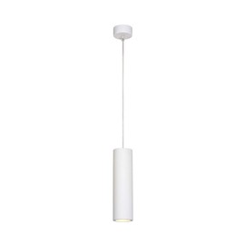 CGC Lighting White Cylinder Tube Slim Short Small Pendant Suspended Ceiling Light Adjustable Modern Dining Room Kitchen Lounge Hallway Bedroom