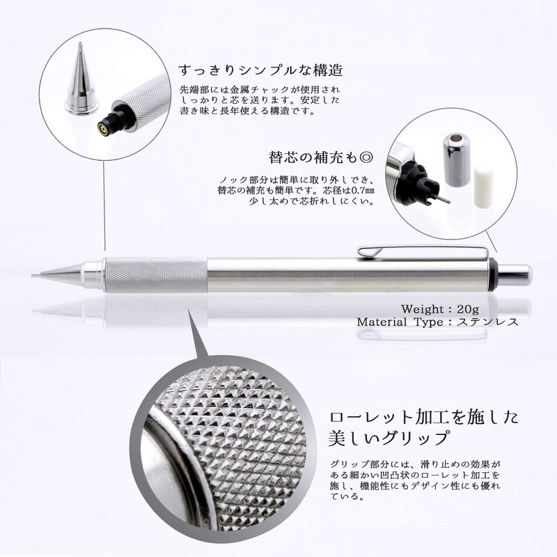 Kitera M-701 0.7 SP (JPN) Zebra MABZ47-JPN-BK