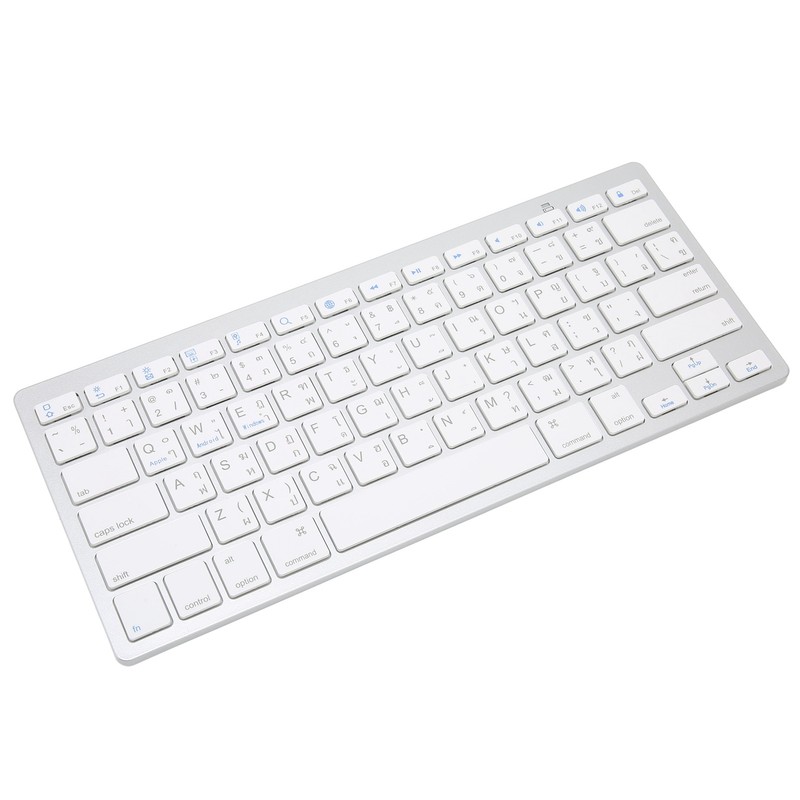 Wireless Keyboard English Thai Bilingual Portable Stylish Ultra Thin Silver