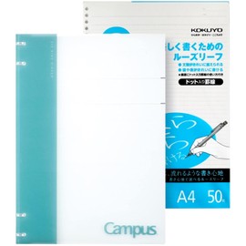 Kokuyo Campus 2x2 Spiral Binder Notebook Set, A4 Refillable Notebook + 50 Refill Papers with 6mm Dot Ruled, 40 Sheet Capacity, 30 Rings, Light Blue, Perfect for Work, Study & Journal, Japan Import